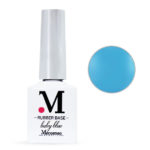 Rubber Base Babyblue 15ml